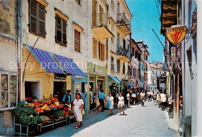 Corfu Korfu Il mercato