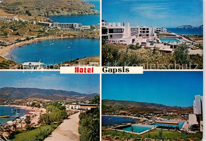 Crete  Kreta Greece Hotel Gapsis Fliegeraufnahme Teilansichten