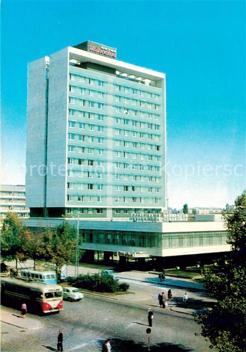 Sofia Sophia Hotel Pliska