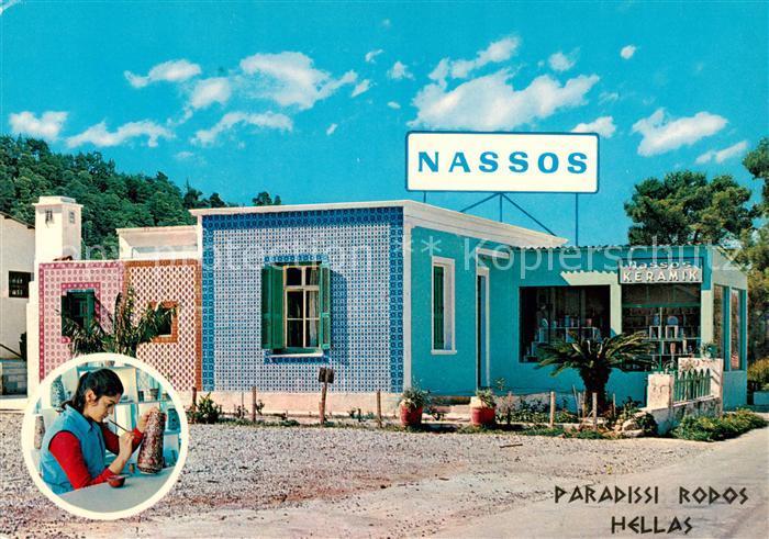 Rhodos Rhodes aegaeis Paradissi Rodos Hellas Nassos