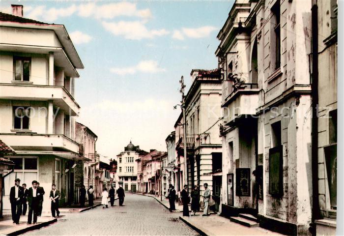 Pechtera Peschtera BG La rue G Dimitrov