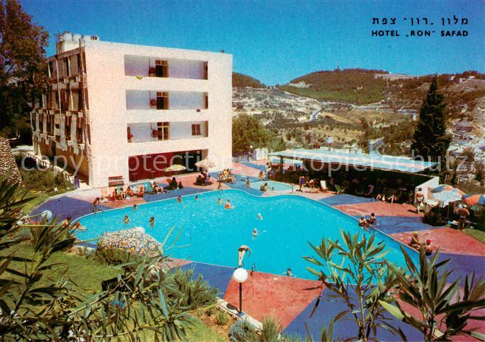 Safad Galilaea Israel Hotel Ron