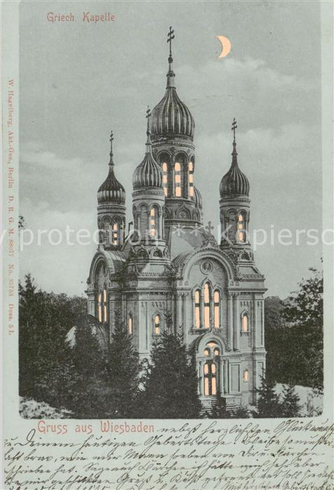 Wiesbaden Griechische Kapelle