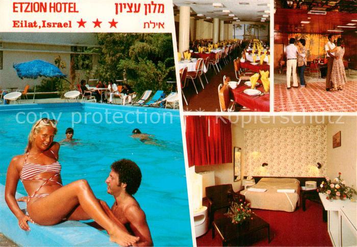 Eilat Eilath Israel Etzion Hotel Pool Speisesaal Tanzbar Zimmer
