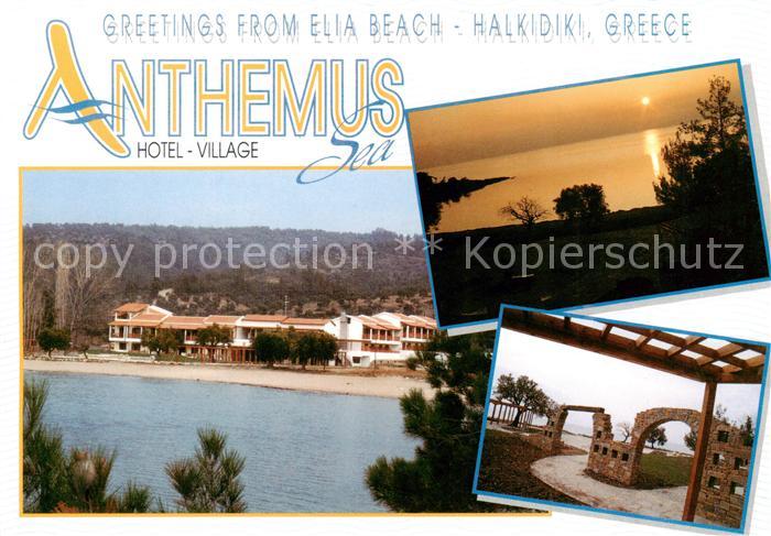 Halkidiki Chalkidiki Greece Anthemus Sea Hotel Village