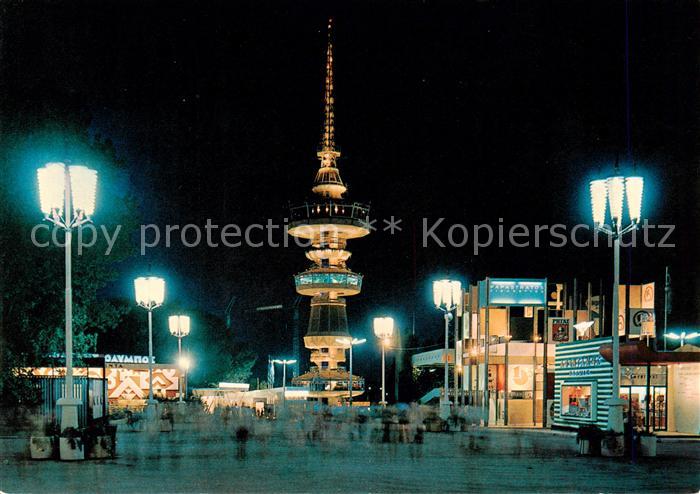 Thessalonika Greece National Fair