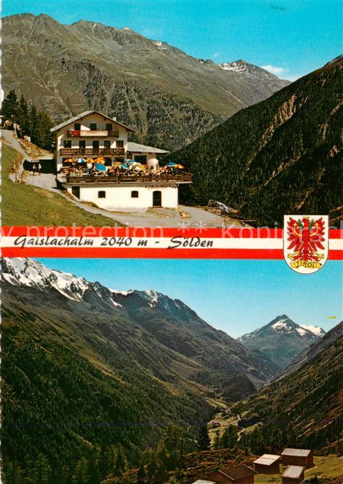 Gaislachalm 2040m Soelden  oetztal AT Gasthof Sonnenplatte Gaislachalm Panorama
