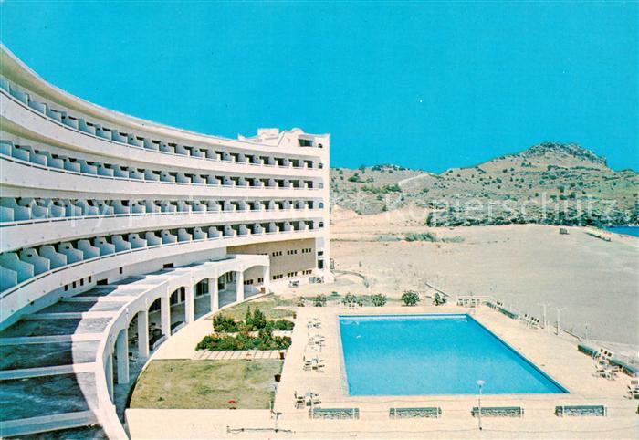 Rhodes  Rhodos Greece Hotel Lindos Bay