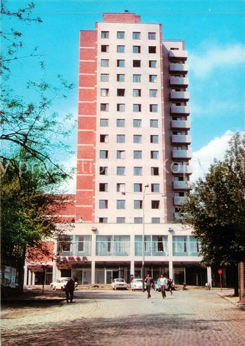 Veliko Tarnowo BG Hotel Edar