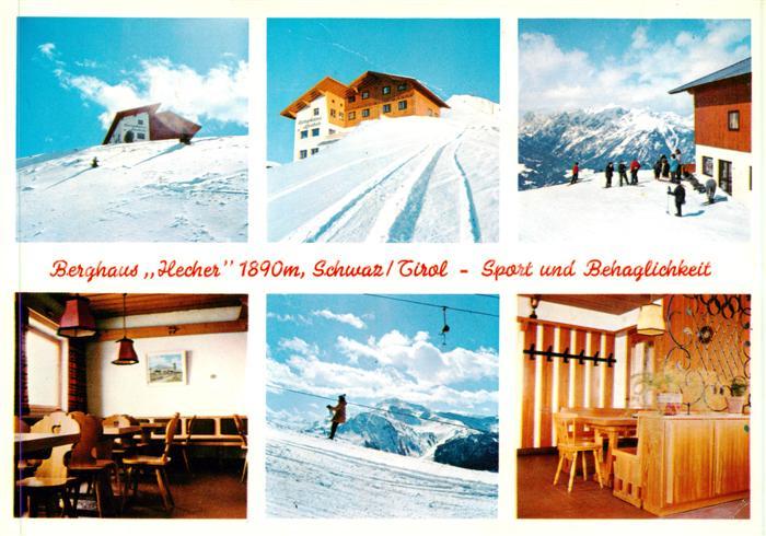 Schwaz Tirol AT Berghaus Hecher Inntalblick Gastzimmer Skilift