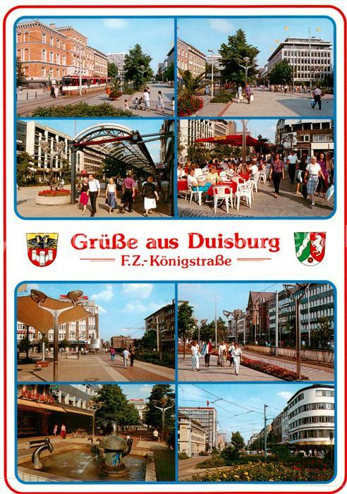 Duisburg  Ruhr Fussgaengerzone Koenigstrasse Teilansichten