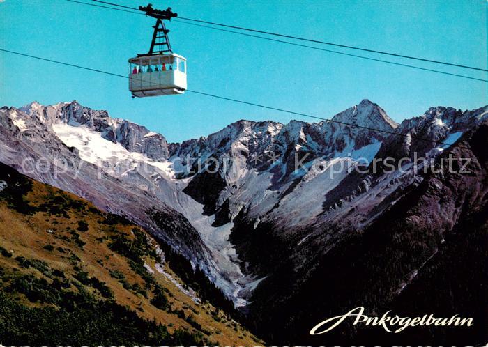 Seilbahn Cable-Car Telepherique Hoechenluftkurort Malnitz Ankogelbahn