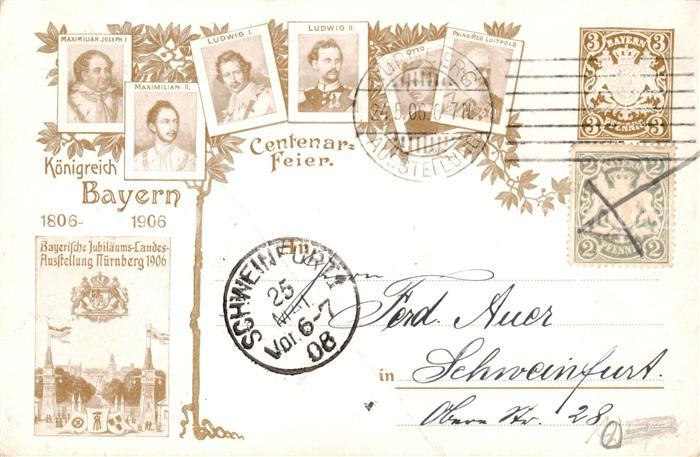 NueRNBERG  CITY Bayerische Jubilaeums Landes Ausstellung 1906 Centenar Feier