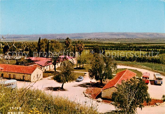 Megido Israel Entrance to the Excavations