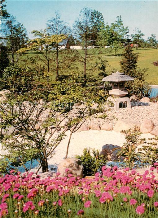 HAMBURG  CITY Internat Gartenbau Ausstellung