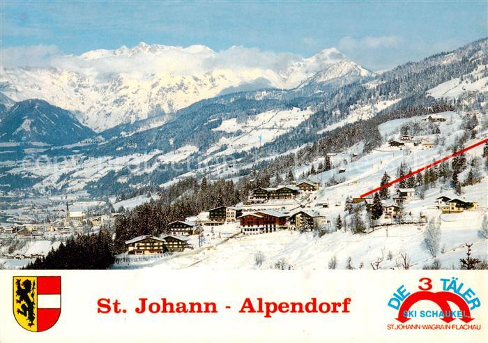St Johann Pongau Panorama 3 Taeler Ski Schaukel