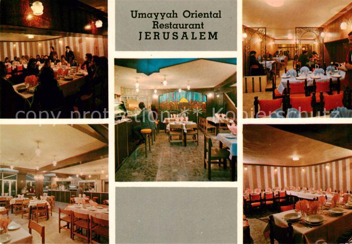 Jerusalem  Yerushalayim Israel Umayyah Oriental Restaurant Gastraeume