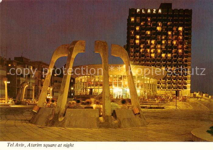 Tel-Aviv Israel Atarim square at night
