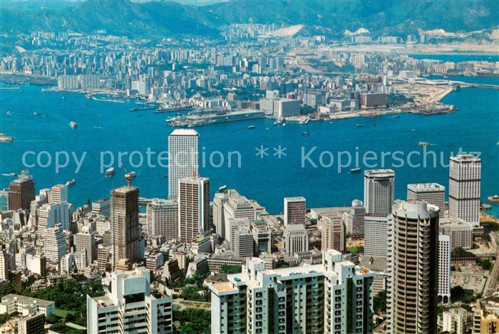 Hong-Kong Hongkong Hong Kong Island Harbour in the distance Kowloon Peninsula