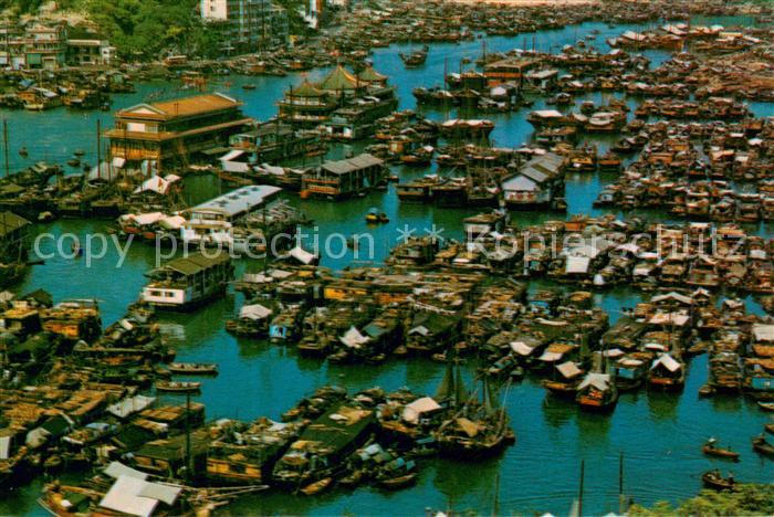 Aberdeen Hong Kong Birds eye view Floating Market