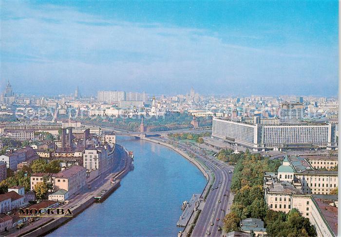Moscow Moskva Fliegeraufnahme