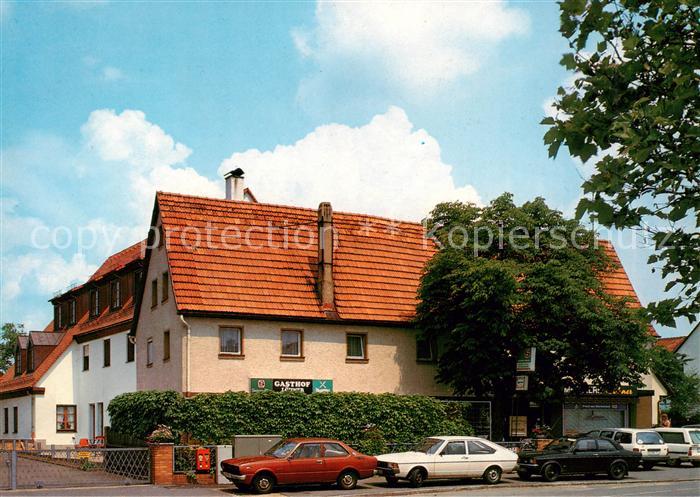 Diepersdorf Mittelfranken Gasthof Metzgerei Loehner