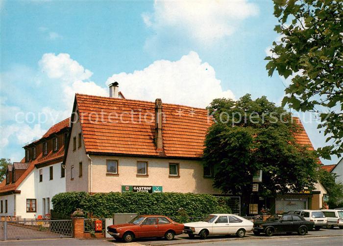 Diepersdorf Mittelfranken Landgasthof Metzgerei Loehner