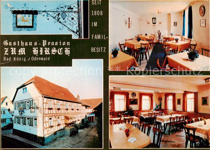 Bad Koenig Odenwald Gasthaus Pension zum Hirsch Gastraum
