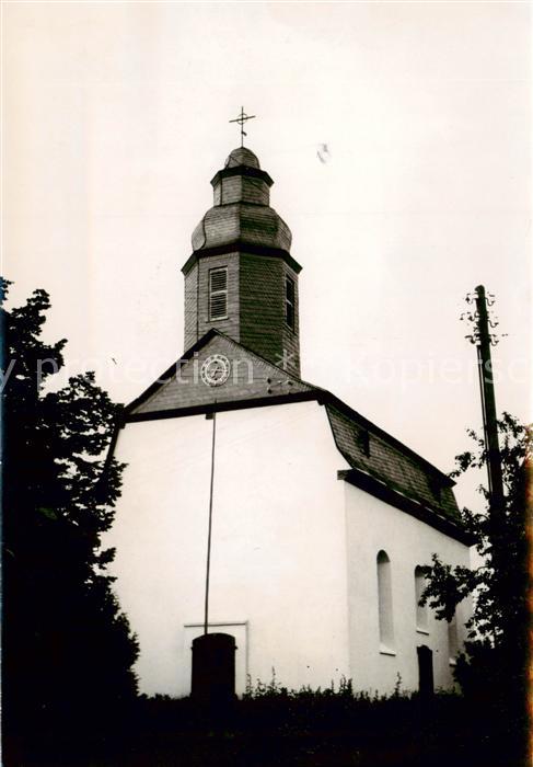 Gemmerich Kirche