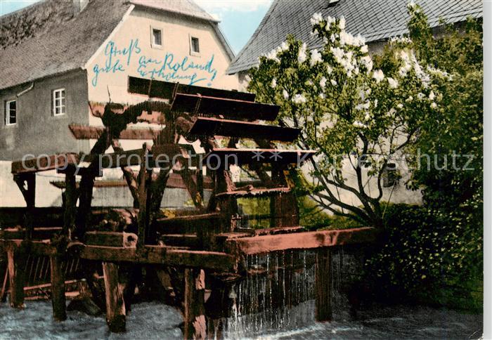 Ebermannstadt Altes Muehlrad