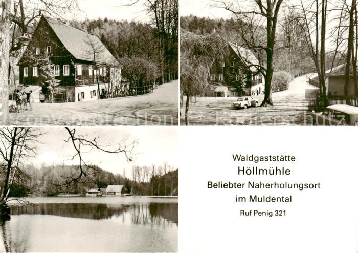 Penig Waldgaststaette Hoellmuehle Teilansichten