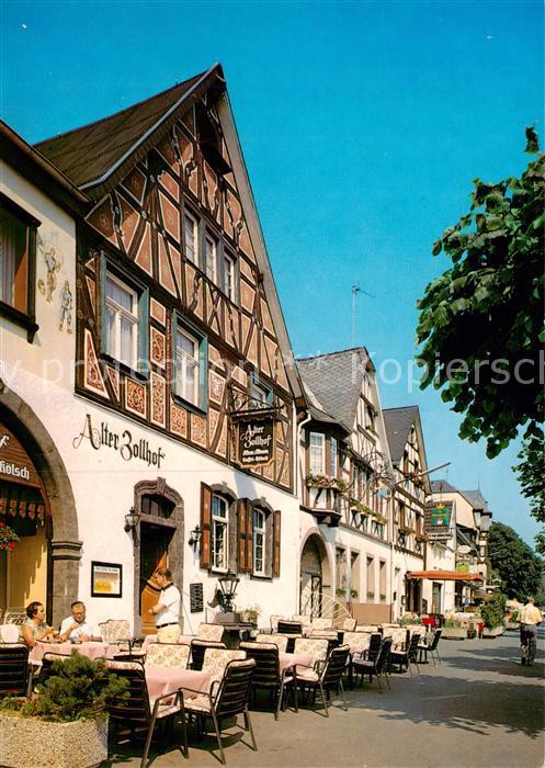 Bad Breisig Rheinuferpromenade