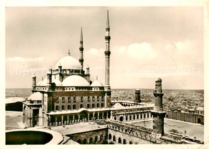 Cairo Egypt The Mohamed Aly Mosque