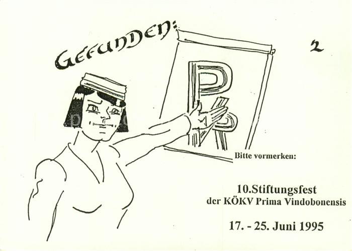 Wien AT 10. Stiftungsfest der KoeKV Prima Vindobonensis Studentika