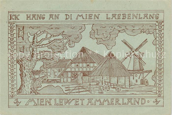 Bad Zwischenahn Ammerlaender Bauernhof Kuenstlerkarte 50 Pfennig Gutschein