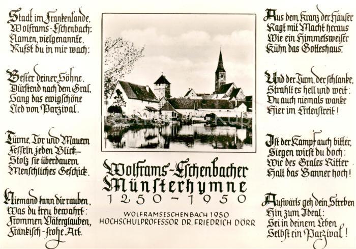 Eschenbach Mittelfranken Wolframs Eschenbacher Muensterhymne Ortsansicht mit Kir