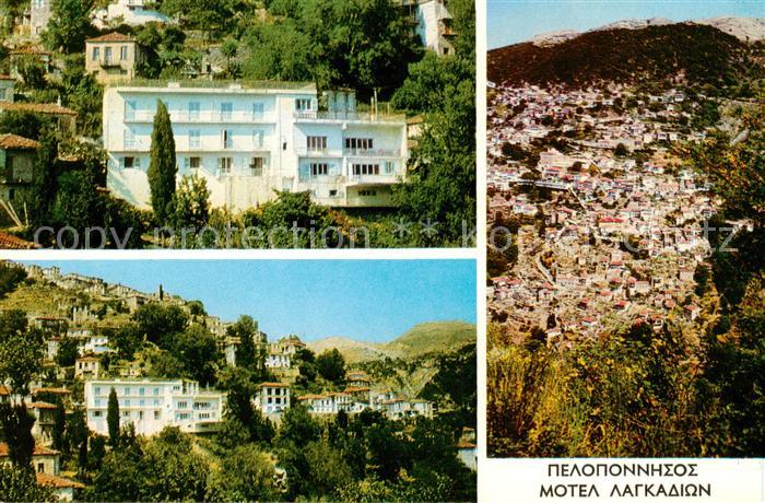 Tripolis Greece Motel Laggadia