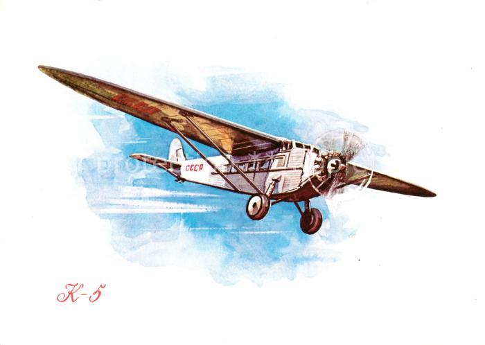 Flugzeuge Zivil K-5 airoflot 1929