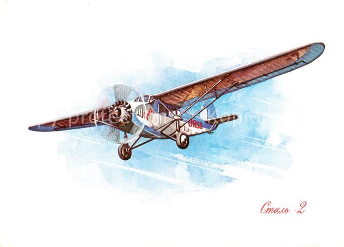 Flugzeuge Zivil Stol-2