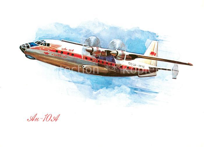 Flugzeuge Zivil An-10 A aircraft