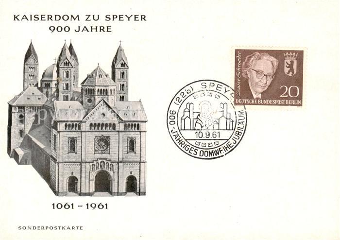 Speyer Rhein Kaiserdom