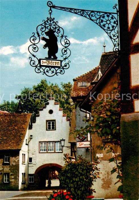 Erbach Odenwald Stadt der Elfenbeinschnitzer Im Staedtel Gasthaus zum Baeren Tue