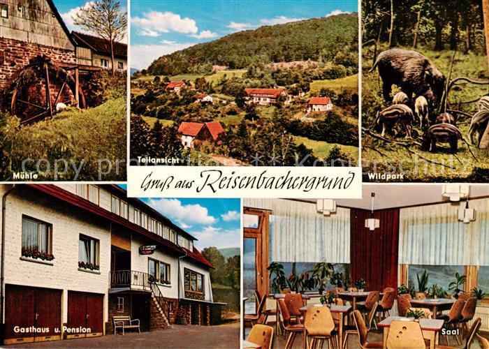 Grund Reisenbach Gasthaus Pension zum Grund Gastraum Muehle Wildpark Teilansicht