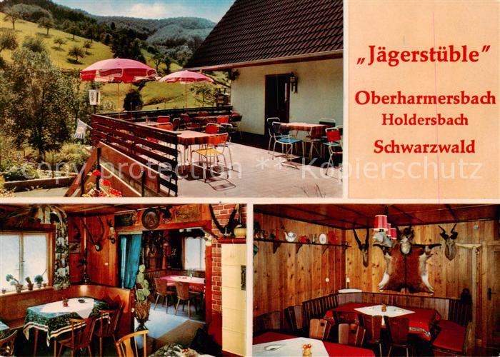 Holdersbach Oberharmersbach Jaegerstueble Gaststube Terrasse