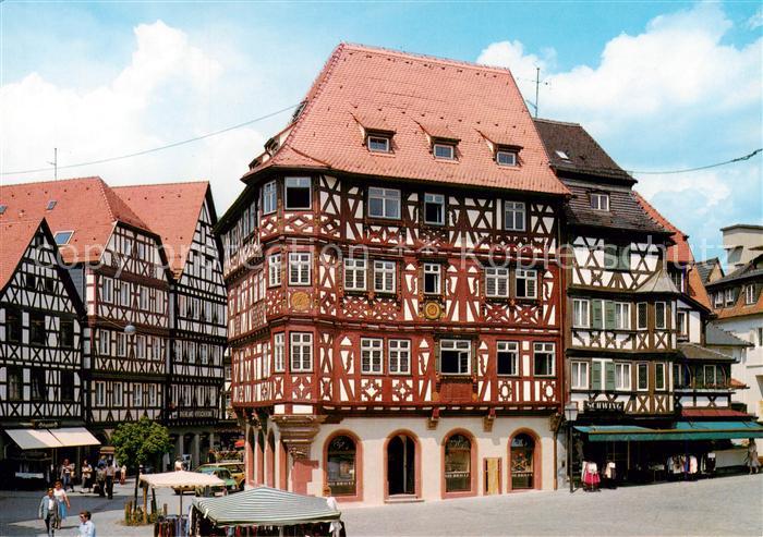 Mosbach Baden Hauptstrasse und Palmsches Haus