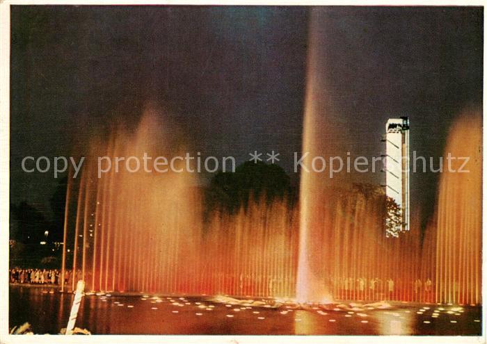 HAMBURG  CITY Planten un Blomen Ausstellungspark Hamburg