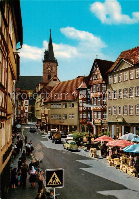 Wertheim Main Markt