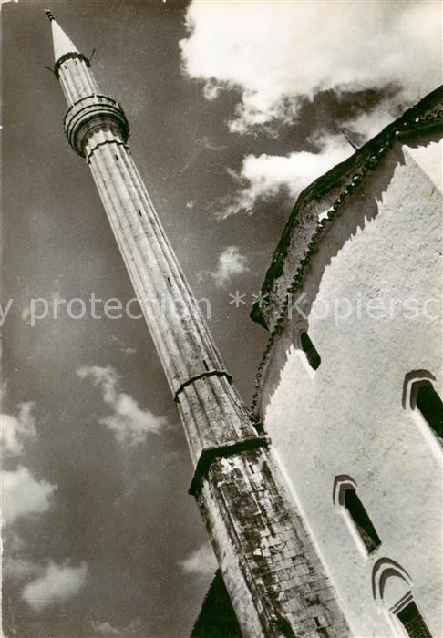 Tirana Tirane Albania Vecchia Moschea