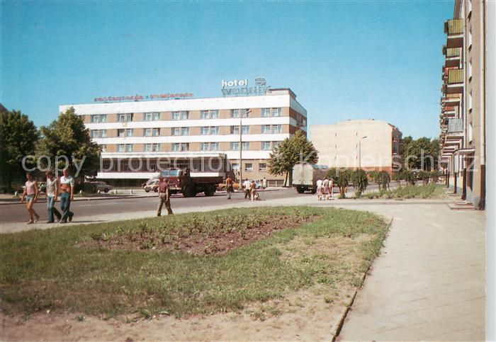 Gizycko Loetzen Masuren PL Hotel Wodnik