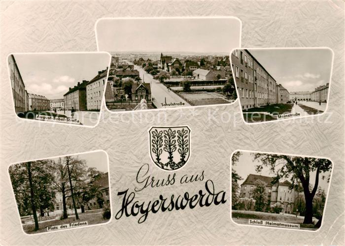 Hoyerswerda Aug Bebel Strasse Schulstrasse Steinstrasse Platz des Friedens Schlo
